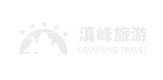 客户案例5